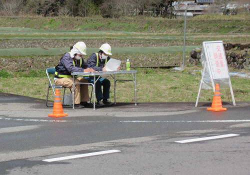 交通量調査